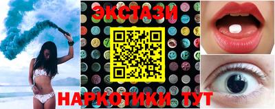 метадон Аргун