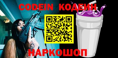 метадон Аргун