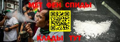 молекула духа Изобильный