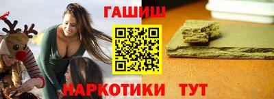 mix Ирбит