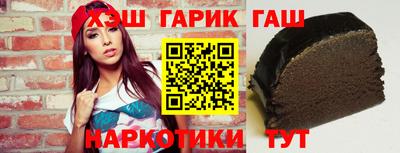 mix Ирбит