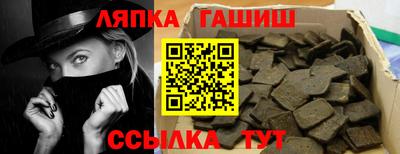 молекула духа Изобильный