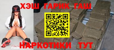 молекула духа Изобильный