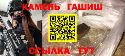 молекула духа Изобильный