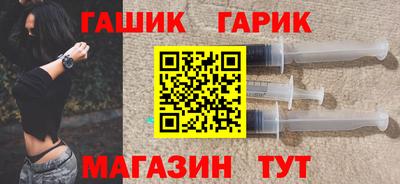 метадон Аргун