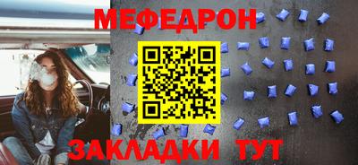 бошки Апрелевка