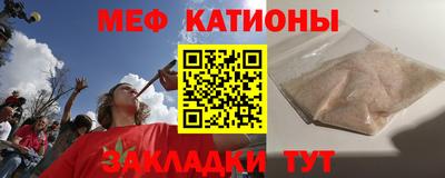 бутик Ипатово