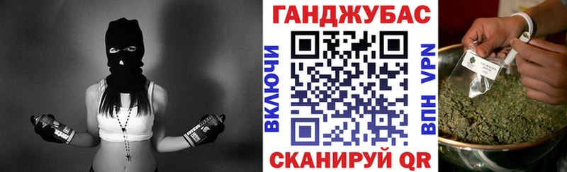 МАРИХУАНА Bruce Banner  Сунжа 